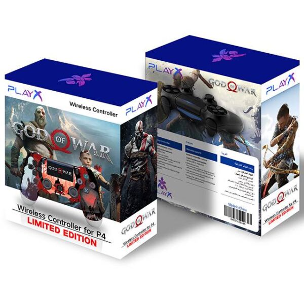 Image du produit